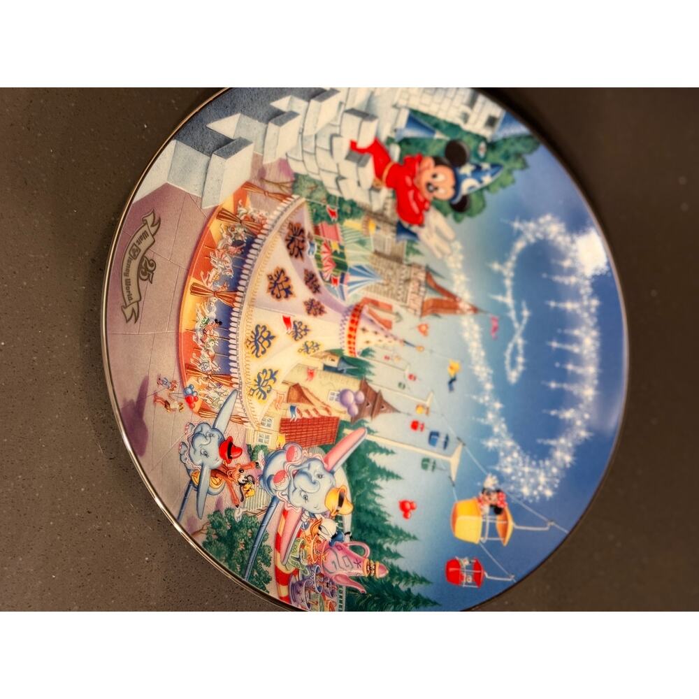 Vintage 1996 Walt Disney World 25th Anniversary Decorative Plate Fantasyland - Picture 4 of 9